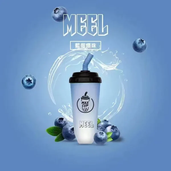 MEEL 萌趣杯 6000強勁續航｜戶外差旅隨行｜搭載長效續航氣流平衡與精密導液結構