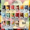 MEEL 進化版一代煙彈｜下班舒壓閒暇片刻｜展現精緻細膩的煙霧表現