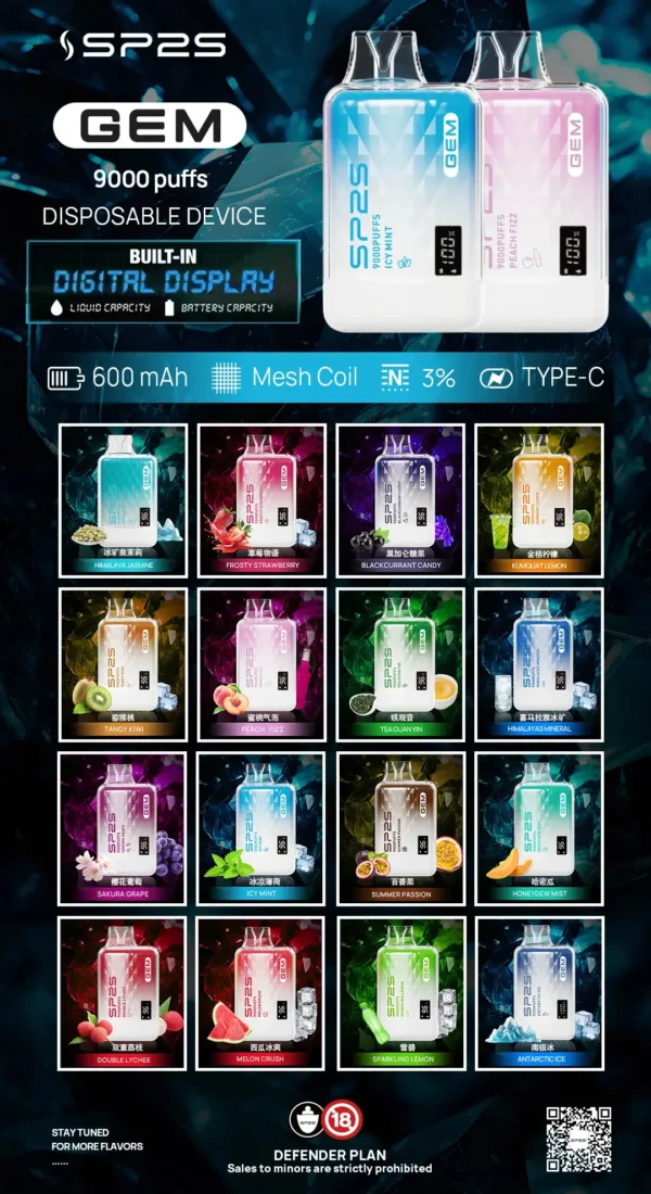 SP2S GEM 9000 電子煙主機 ｜ 數位生活場景精準掌握 ｜ 全彩螢幕直覺互動帶來細膩霧感與溫潤喉韻的層次堆疊