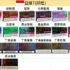 IQOS TEREA 亞洲限定風味煙彈｜社交應酬場面｜賦予精確氣味濾析技術與穩定熱傳導表現