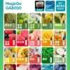 RELX 悅刻 GA8000 拋棄式電子煙 ｜ 居家靜謐放鬆時光 ｜ 恆溫技術輸出平穩溫潤喉韻為您的個人時間增添質感。