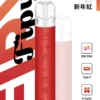 Fipy 果派 HP2 主機 ｜ 職場會議間隙使用 ｜ 快速反應釋放滿足感並展現獨特細膩煙霧表現【滿6贈1】超值福利