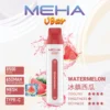 MEHA VBar 小白條 8500 電子煙 ｜ 繁忙通勤間快速填補空檔 ｜ 簡約外型呈現一致輸出品質與獨特細膩煙霧質感