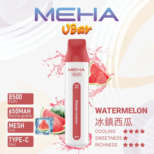 MEHA VBar 小白條 8500 電子煙 ｜ 繁忙通勤間快速填補空檔 ｜ 簡約外型呈現一致輸出品質與獨特細膩煙霧質感
