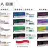 IQOS TEREA 亞洲限定風味煙彈｜社交應酬場面｜賦予精確氣味濾析技術與穩定熱傳導表現