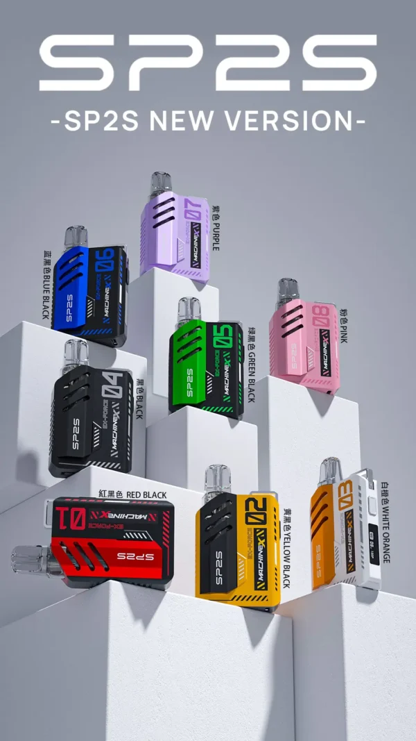 SP2S MAX 思博瑞專用主機 ｜ 社交場合個性展現 ｜構築層次分明的細膩釋放體驗