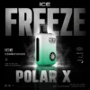 ICE 冰點 10000 口電子煙｜居家悠閒時光｜感受純淨霧化表現與溫潤空氣感