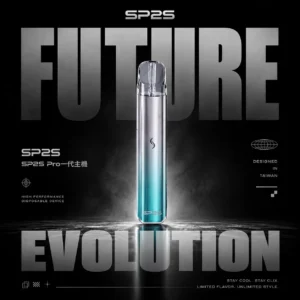 SP2S PRO 幻彩版一代主機｜夜店派對氛圍｜結合迷人霓虹光影與穩定的擊喉層次