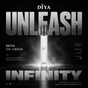 叮啞 DIYA 一代適配王｜穩固精準傳導｜賦予不同煙彈更深層的風味釋放與滿足感受