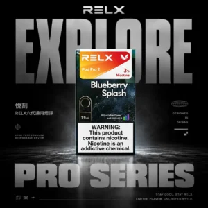 RELX 六代通用煙彈｜居家獨處靜心｜陪伴您於緩慢時光中構築深層自我對話【滿3加購350送主機 / 滿10送2】超值福利