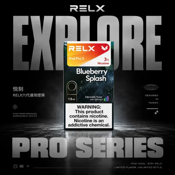 RELX 六代通用煙彈｜居家獨處靜心｜陪伴您於緩慢時光中構築深層自我對話【滿3加購350送主機 / 滿10送2】超值福利