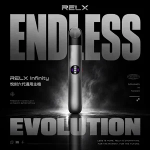 悅刻 RELX 六代通用神機 ｜ 潮流社交聚會場合 ｜ 高規格兼容性設計演繹層次分明的香氣釋放