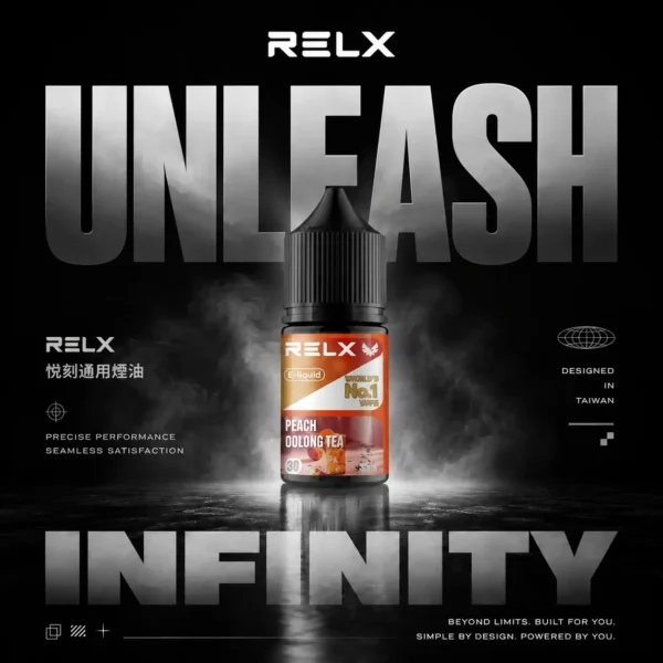 RELX 悅刻原廠感丁鹽專用油 ｜ 日常生活質感品味 ｜ 優化分子結構確保層次分明