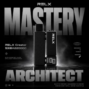 RELX 悅刻 Creator積木 22000 專用套裝 ｜ 辦公室高壓專注時刻 ｜ 頂尖晶片運算構築細膩霧化體驗【加100贈主機】狂歡福利