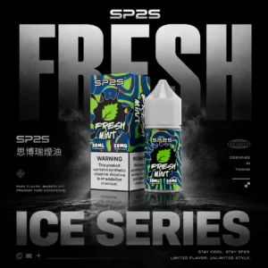 SP2S 思博瑞 30ml 萬用性煙油 ｜ 居家休閒 DIY 調配時刻 ｜ 霧感結構平衡展現細膩煙霧層次與扎實擊喉感