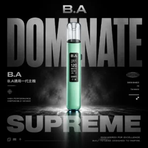 B.A 系列 RGB 一代通用主機 ｜ 派對社交場合展現潮流個性 ｜ 炫彩燈效互動結合細膩霧感呈現豐富擊喉層次