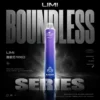 LIMI 7000 強效拋棄式電子煙 ｜ 朋友聚會社交場合 ｜ 高效能輸出賦予紮實霧感