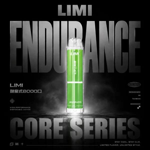 LIMI 繽紛 8000 口電子煙主機 ｜ 夜晚派對氛圍潮流伴侶 ｜ 持久續航力確保豐富霧感堆疊出層次鮮明的細膩回饋
