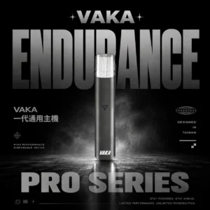 VAKA一代全相容主機 ｜ 通勤路上隨手拿起即用 ｜ 各種彈款皆能發揮細膩霧感與紮實釋放觸感