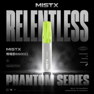 Mistx 鴨嘴獸 6500 職人級電子煙 ｜ 商務差旅隨身伴侶 ｜ 職人手作般溫潤喉韻提供鮮明霧感與恆久穩定的層次釋放