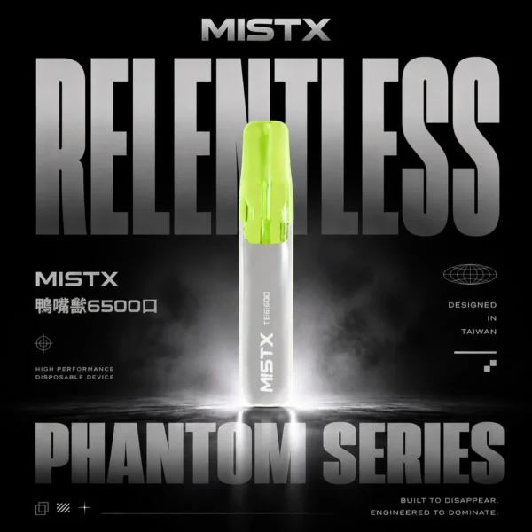 Mistx 鴨嘴獸 6500 職人級電子煙 ｜ 商務差旅隨身伴侶 ｜ 職人手作般溫潤喉韻提供鮮明霧感與恆久穩定的層次釋放