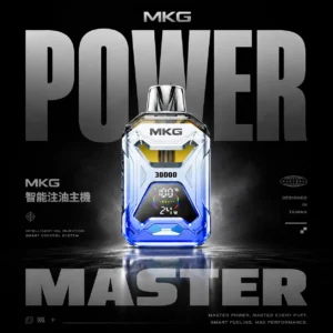 MKG智慧版開放式注油主機｜自定義功率輸出｜細膩煙霧豐富還原