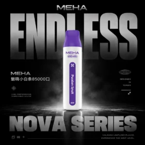 MEHA VBar 小白條 8500 電子煙 ｜ 繁忙通勤間快速填補空檔 ｜ 簡約外型呈現一致輸出品質與獨特細膩煙霧質感