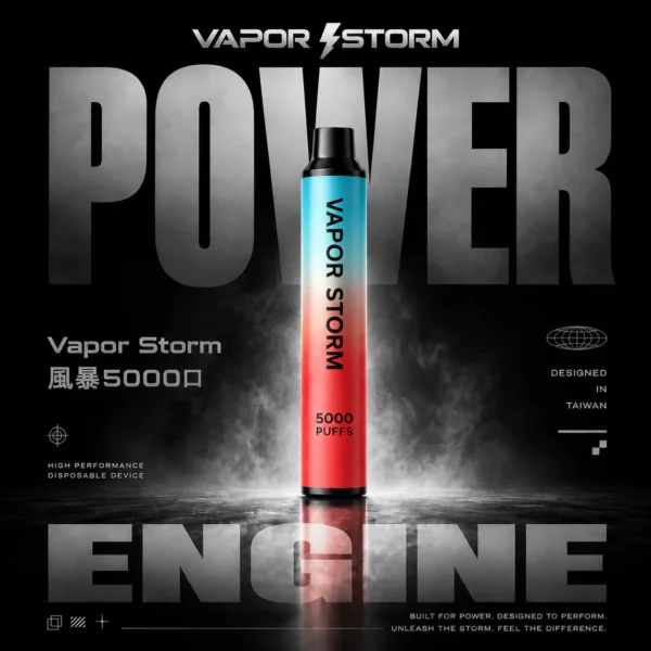 VAPOR STORM 5000口電子煙 ｜ 派對娛樂暢享無間斷 ｜ 低負擔感設計讓體驗更加持久舒適