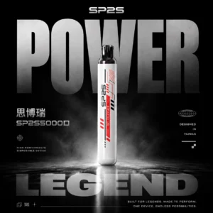 SP2S 系列 5000 型冰萃版 ｜ 辦公室高壓提神時刻 ｜ 清涼口感瞬間掃除疲憊展現溫潤喉韻