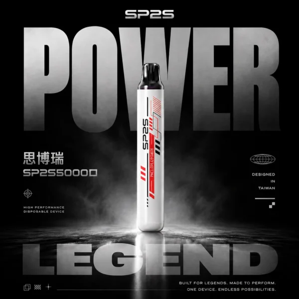 SP2S 系列 5000 型冰萃版 ｜ 辦公室高壓提神時刻 ｜ 清涼口感瞬間掃除疲憊展現溫潤喉韻