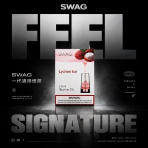 SWAG 一代通用彈｜忙碌差旅即刻補給｜體現紮實立體霧感結構【買5送主機】超值特價