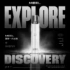 MEEL 巔峰出力版 一代通用主機｜工作空檔快速轉換｜體驗低負擔感流暢氣流