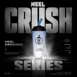 MEEL 萌趣杯 6000強勁續航｜戶外差旅隨行｜搭載長效續航氣流平衡與精密導液結構