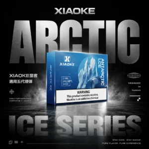 XIAOKE 梟客五代通用彈｜辦公小憩首選｜提供霧感懸浮平衡與輕盈氣韻包裹感【買5贈主機】超值特惠