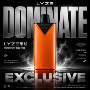 Lyze 萊兹 10000東京魔盒替換彈｜休閒居家時光｜成就絲絲入扣的擊喉感受及高效分子霧化