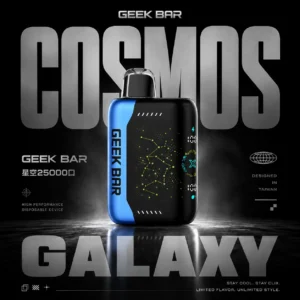 GEEK BAR Pulse X 25000口｜長途駕駛提神選物｜恆溫霧化技術捕捉每一口真實風味還原感【滿5送1】超值特惠