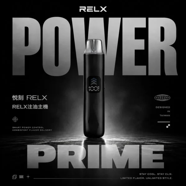 RELX 注油主機｜彈性注油隨心選｜搭載精密氣流系統展現豐富擊喉層次感