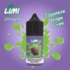 LIMI 美國煙油｜下午茶時光品味｜享受飽滿氣泡感與穩定細膩煙霧