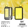 喜貝 Hebat 10000 口｜辦公桌面品味選擇｜感受純淨氣流感與鮮活果香氣韻