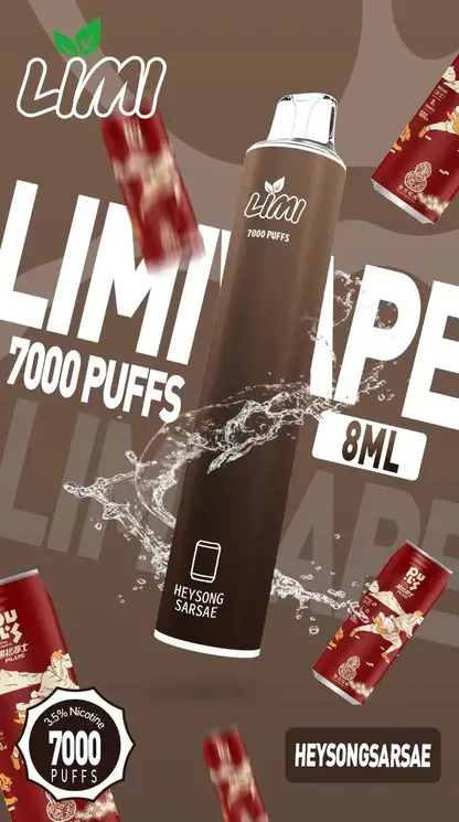 LIMI 7000 強效拋棄式電子煙 ｜ 朋友聚會社交場合 ｜ 高效能輸出賦予紮實霧感