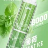 LIMI 繽紛 8000 口電子煙主機 ｜ 夜晚派對氛圍潮流伴侶 ｜ 持久續航力確保豐富霧感堆疊出層次鮮明的細膩回饋