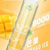 LIMI 繽紛 8000 口電子煙主機 ｜ 夜晚派對氛圍潮流伴侶 ｜ 持久續航力確保豐富霧感堆疊出層次鮮明的細膩回饋