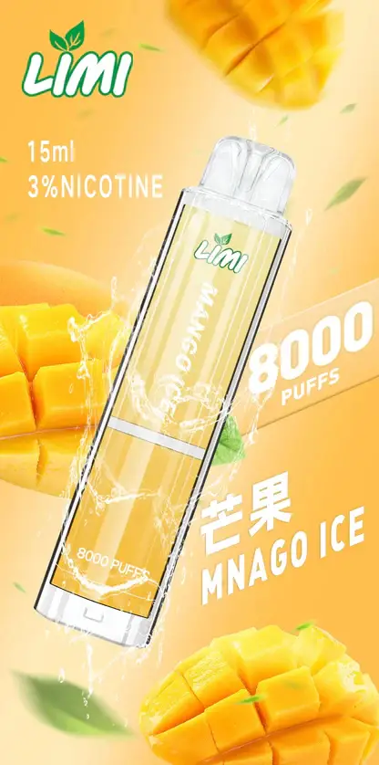 LIMI 繽紛 8000 口電子煙主機 ｜ 夜晚派對氛圍潮流伴侶 ｜ 持久續航力確保豐富霧感堆疊出層次鮮明的細膩回饋