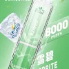 LIMI 繽紛 8000 口電子煙主機 ｜ 夜晚派對氛圍潮流伴侶 ｜ 持久續航力確保豐富霧感堆疊出層次鮮明的細膩回饋