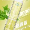 LIMI 繽紛 8000 口電子煙主機 ｜ 夜晚派對氛圍潮流伴侶 ｜ 持久續航力確保豐富霧感堆疊出層次鮮明的細膩回饋