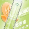 LIMI 繽紛 8000 口電子煙主機 ｜ 夜晚派對氛圍潮流伴侶 ｜ 持久續航力確保豐富霧感堆疊出層次鮮明的細膩回饋