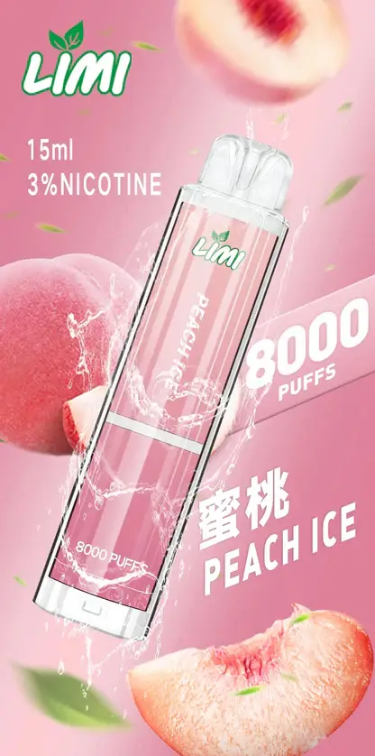 LIMI 繽紛 8000 口電子煙主機 ｜ 夜晚派對氛圍潮流伴侶 ｜ 持久續航力確保豐富霧感堆疊出層次鮮明的細膩回饋