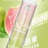 LIMI 繽紛 8000 口電子煙主機 ｜ 夜晚派對氛圍潮流伴侶 ｜ 持久續航力確保豐富霧感堆疊出層次鮮明的細膩回饋