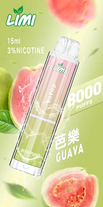 LIMI 繽紛 8000 口電子煙主機 ｜ 夜晚派對氛圍潮流伴侶 ｜ 持久續航力確保豐富霧感堆疊出層次鮮明的細膩回饋