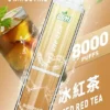 LIMI 繽紛 8000 口電子煙主機 ｜ 夜晚派對氛圍潮流伴侶 ｜ 持久續航力確保豐富霧感堆疊出層次鮮明的細膩回饋